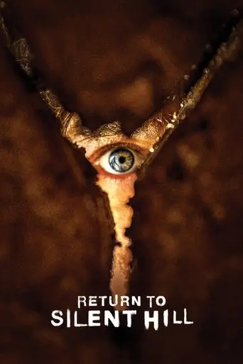 return-to-silent-hill-2026