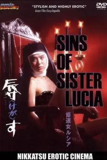 Sins of Sister Lucia (1978) Poster