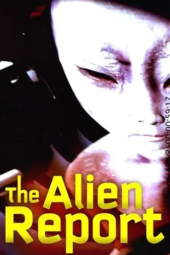 the-alien-report-2025