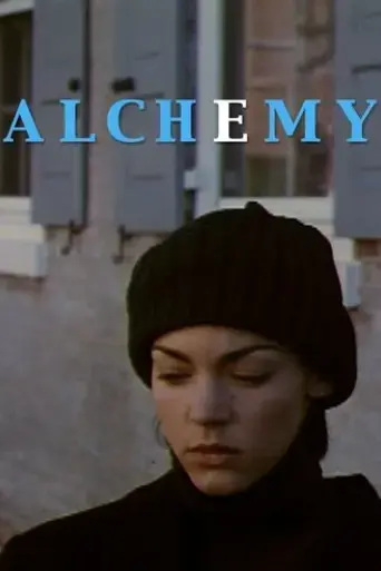 alchemy-1995