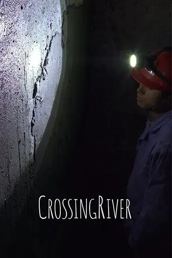 crossing-river-2017