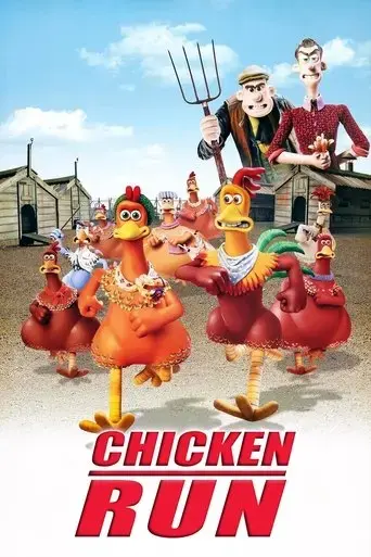 chicken-run-2000