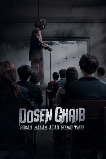 dosen-ghaib-sudah-malam-atau-sudah-tahu-2024