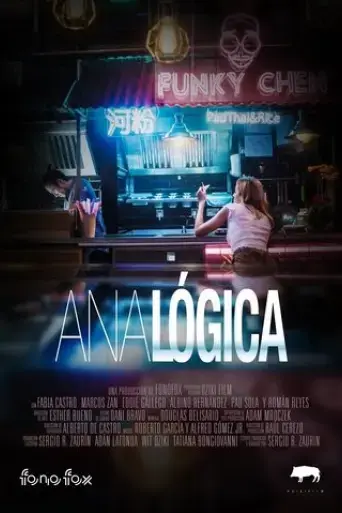 analogica-2020