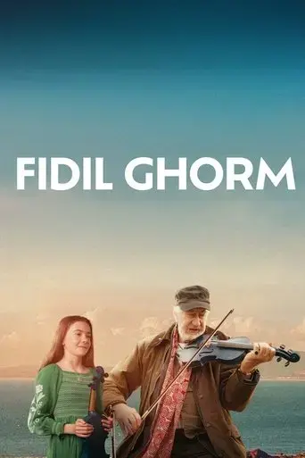 fidil-ghorm-2025