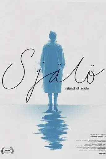 sjalo-island-of-souls-2020