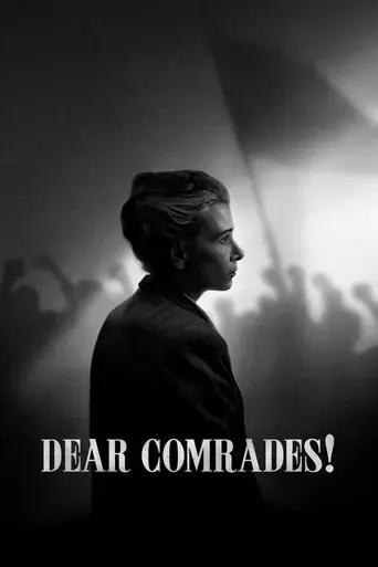 dear-comrades-2020