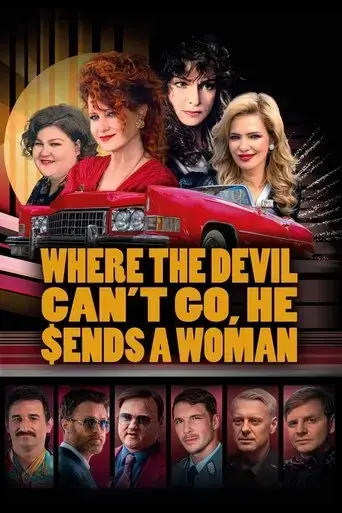 where-the-devil-can-t-go-he-sends-a-woman-2022