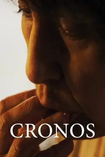 chronos-2024