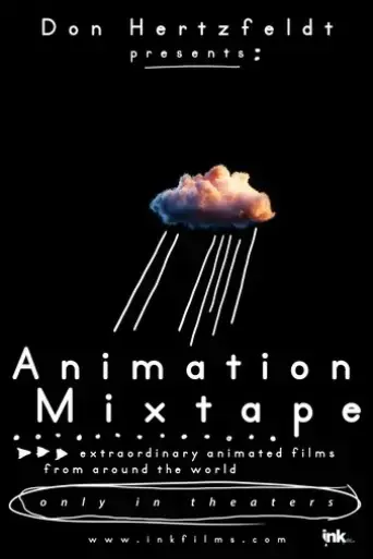 animation-mixtape-2025