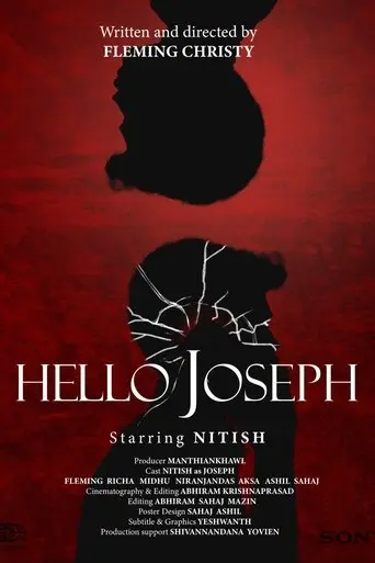 hello-joseph-2025