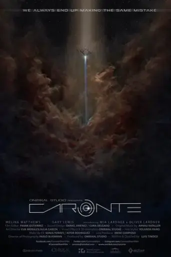 caronte-2017