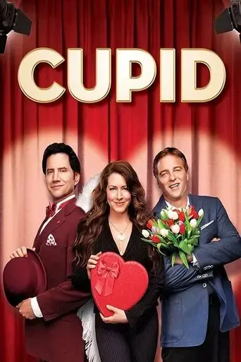 cupid-inc-2012