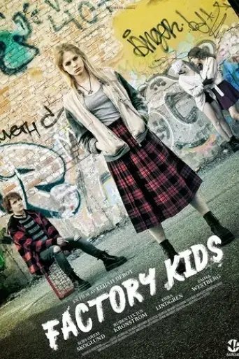 factory-kids-2023