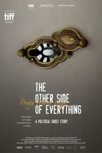 the-other-side-of-everything-2017