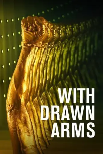 with-drawn-arms-2020