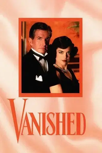 vanished-1995