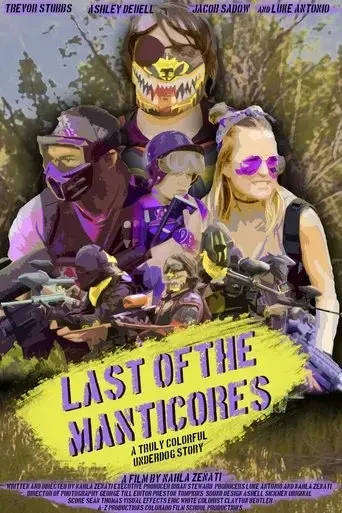 last-of-the-manticores-2019