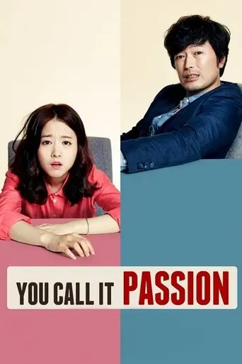 you-call-it-passion-2015