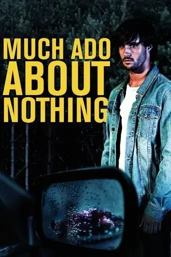 much-ado-about-nothing-2016