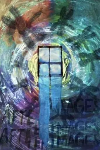 afterimages-2023