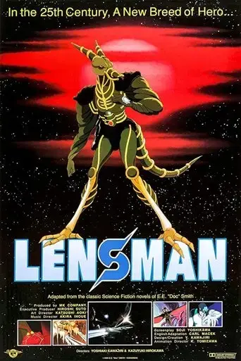 lensman-1984