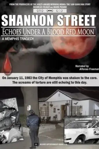 shannon-street-echoes-under-a-blood-red-moon-2016