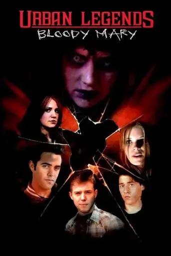 urban-legends-bloody-mary-2005