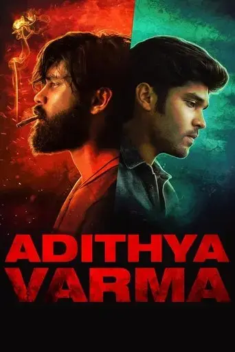 adithya-varma-2019