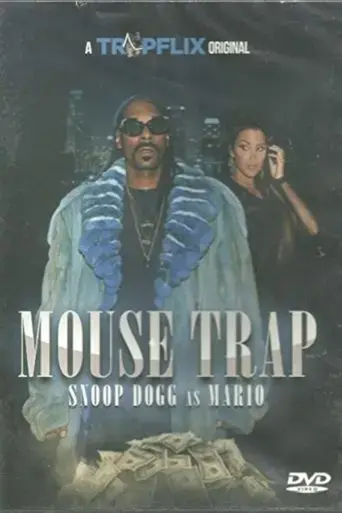 mouse-trap-2015