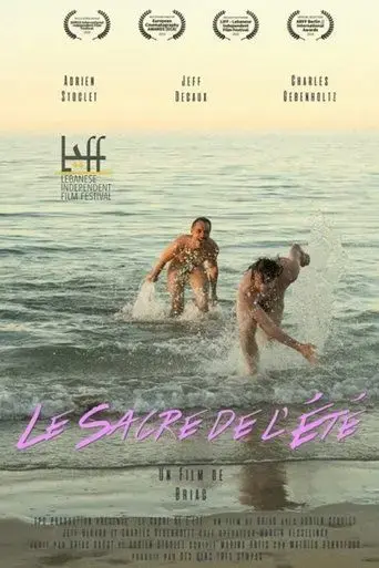 the-rite-of-summer-2018
