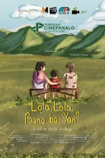 lola-lola-paano-ba-yan-2024