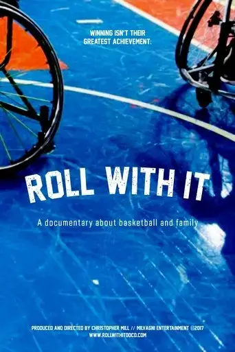 roll-with-it-2017