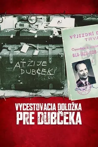 vycestovacia-dolozka-pre-dubceka-2018