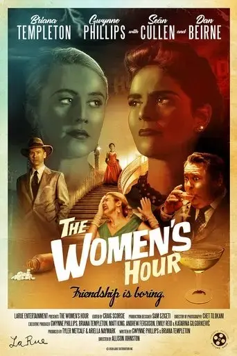 the-women-s-hour-2020