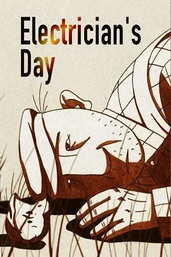 electrician-s-day-2018