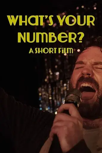 what-s-your-number-2018