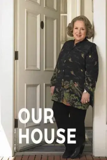 our-house-2006