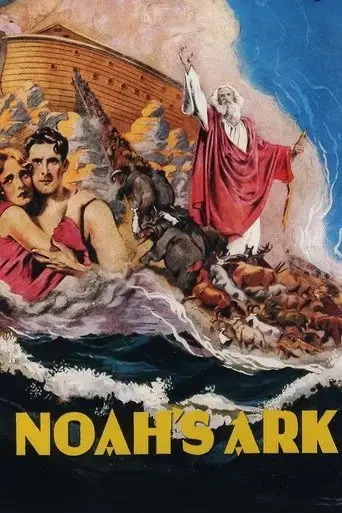 noah-s-ark-1928
