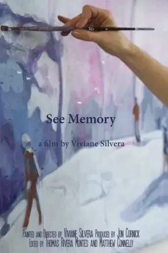 see-memory-2016