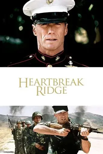 heartbreak-ridge-1986