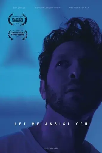 let-me-assist-you-2022