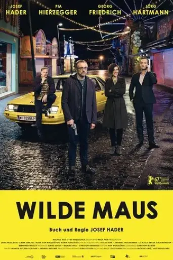 wild-mouse-2017