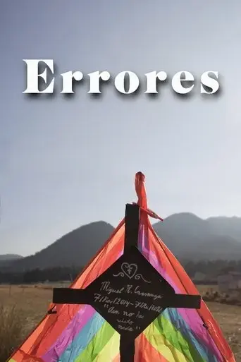 mistakes-2023
