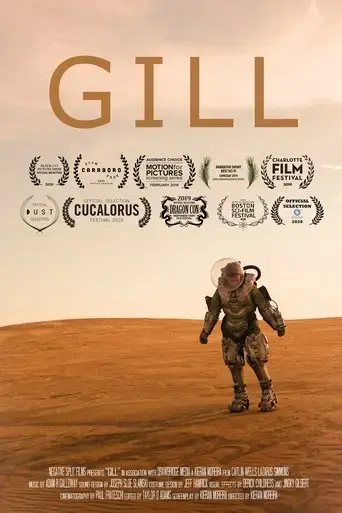 gill-2019