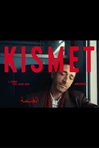 kismet-2025
