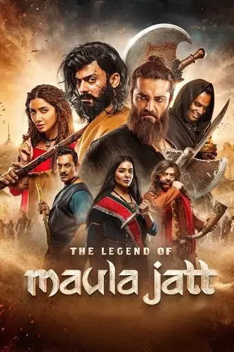 the-legend-of-maula-jatt-2022