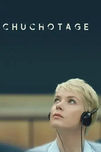 susotazs-2018