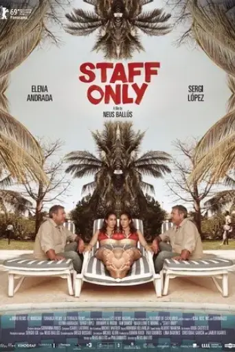 staff-only-2019