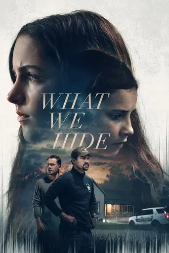 what-we-hide-2025